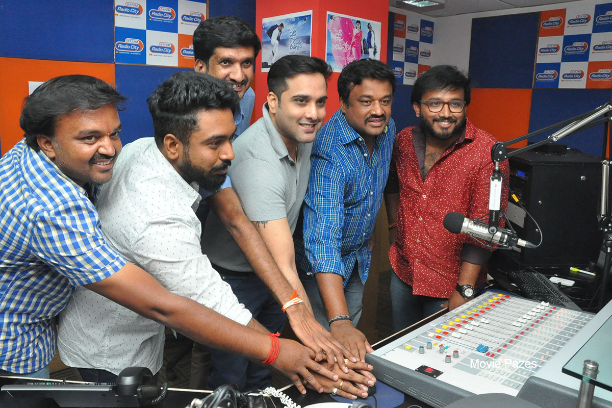 Idi Naa Love Story  Ye Nimmisham Song Launch